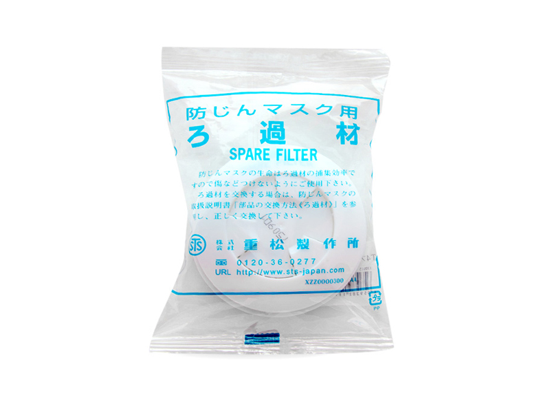 shigematsu重松制作所T4濾塵盒TW面具專用99.99過(guò)濾效率工業(yè)粉塵(圖4)